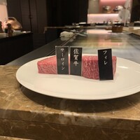 銀杏 - 