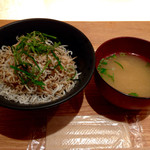 ちりめん食堂 - 釜揚げちりめん丼