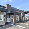 吉野家 高松中央インター店