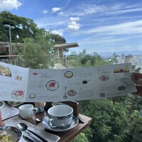 KOBE KITANO TERRASSE - 