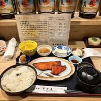 冨士屋本店 - 