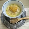さんま半立ち食堂