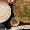 伽哩麺工房 麺の香