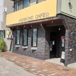 HOSHINO CAFE - 