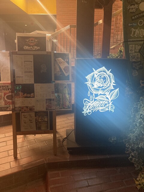 Heretic（ヘレティック） &ndash; 北上の居酒屋｜岩手・北上市で楽しむ本格居酒屋体験