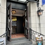 アルモニービアン - 