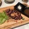 プライベート個室×肉バル 29〇TOKYO 名駅店