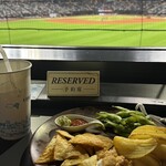 そらとしば by よなよなエール - 