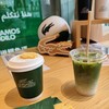Le Café Lacoste