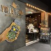YONA YONA BEER WORKS 新虎通り店