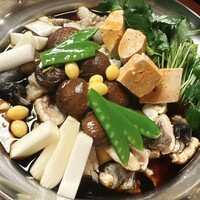 いせ源 - 