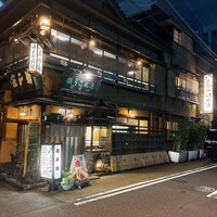 いせ源 - 