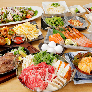 コース一覧 : 寧々家 山形あかねヶ丘店 （ねねや） - 山形/居酒屋