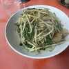 中華料理天華