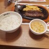 ブロンコビリー 伊勢崎店