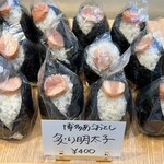 POKE&DELI TSUKASA - 博多あご落とし炙り明太子のおにぎり
                                