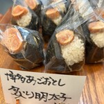 POKE&DELI TSUKASA - 頂きたい