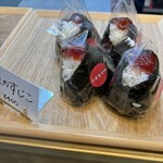 POKE&DELI TSUKASA - おすすめです