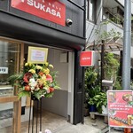 POKE&DELI TSUKASA - 外観