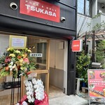 POKE&DELI TSUKASA - お店外観