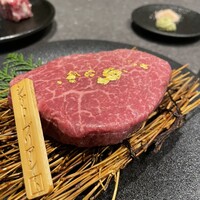 和牛焼肉わ - 
