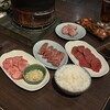 炭火焼肉ホルモン うらら