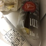 お菓子処　ふるさわ - 