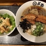 麺家 半蔵 - 