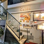 リストランテ カルド - 