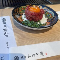 焼肉みゆき苑 - 