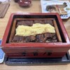 本吉屋 - 