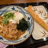 丸亀製麺 ウィングキッチン京急蒲田
