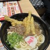 資さんうどん 南柏店