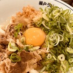 瀬戸うどん - 