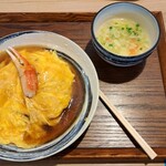 Wan Ding Ki Karuizawa Psp Ten - 