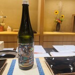 大阪天満宮 鮨とよなが - 