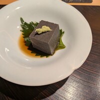 玄水 - 