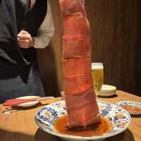 焼肉 うしみつ 恵比寿本店 - 
