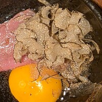 生粋 - 