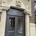 クイントカント - 