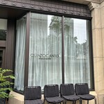 クイントカント - 