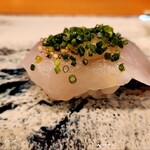 天寿し - シマアジ