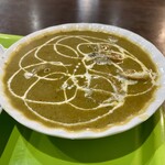 チャウタリ レストラン - 