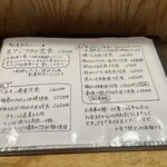 土鍋めし ひなた - 