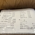 土鍋めし ひなた - 