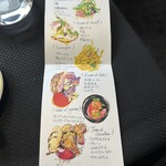 クイントカント - 