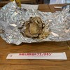 ブエノチキン 浦添店