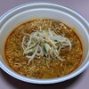 元祖トマトラーメンと辛麺とトマトもつ鍋 三味 古賀駅店