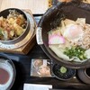 五代目 花山うどん 日本橋店