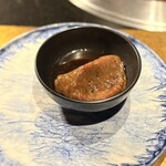焼肉牛印 - 